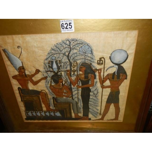 625 - Five framed and glazed Egyptian painting on papyrus. COLLECT ONLY.