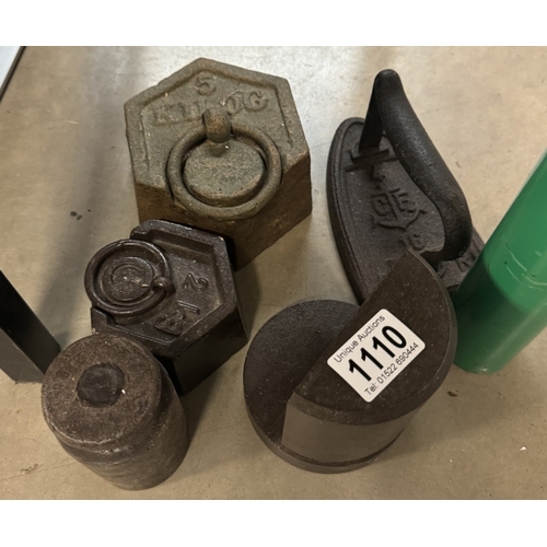 1110 - A good lot of weights etc