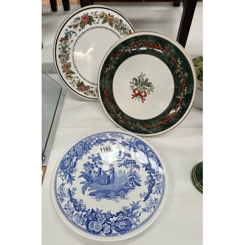 1199 - 3 cake platters, 2 Spode and a Royal Worcester