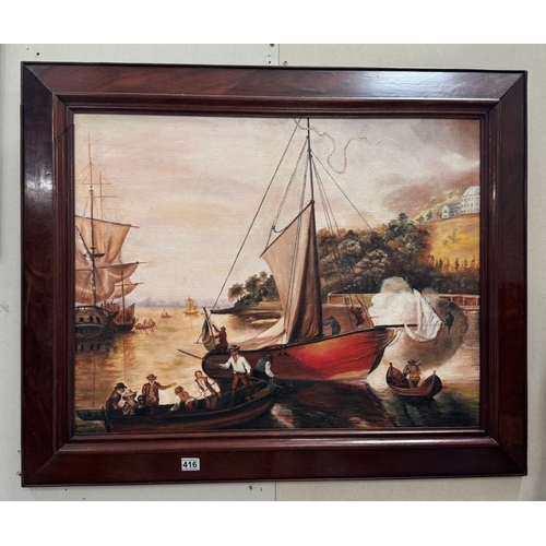 416 - A mahogany framed oil on board Sloops detail from the entrance to Cork harbour, Nathaniel Grogan, Na... 