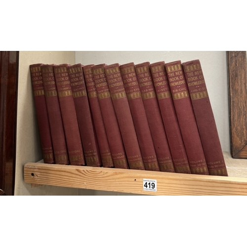 419 - 12 Volumes of The New Book Of Knowledge