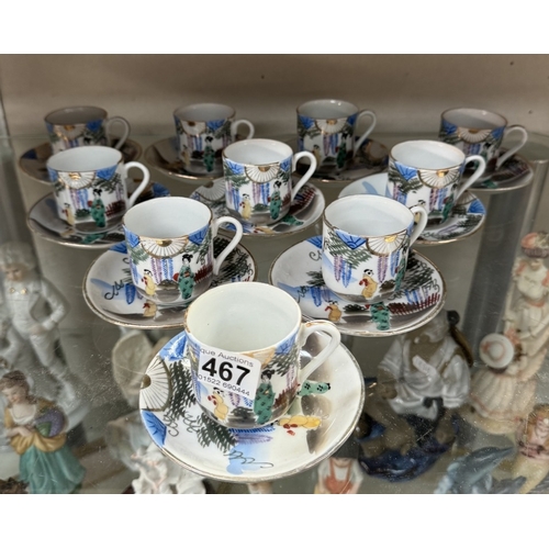 467 - An oriental porcelain tea set. COLLECT ONLY