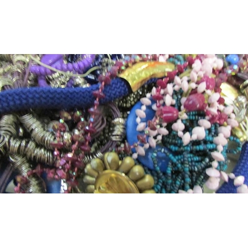 548 - A good lot of costume jewellery,