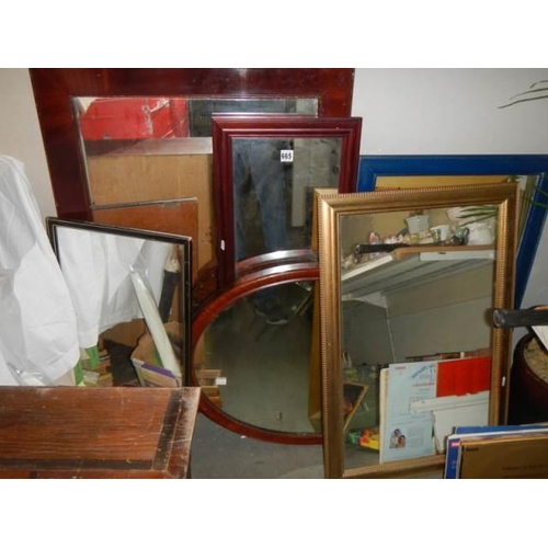 665 - A good lot of assorted mirrors. COLLECT ONLY.