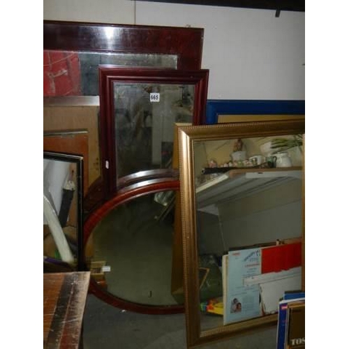 665 - A good lot of assorted mirrors. COLLECT ONLY.