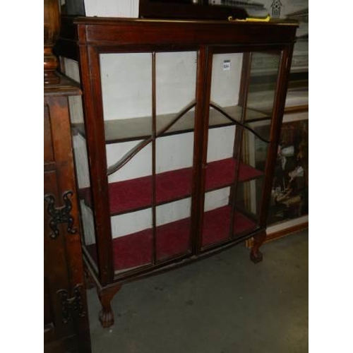 684 - A mid 20th century glazed display cabinet/bookcase. COLLECT ONLY.