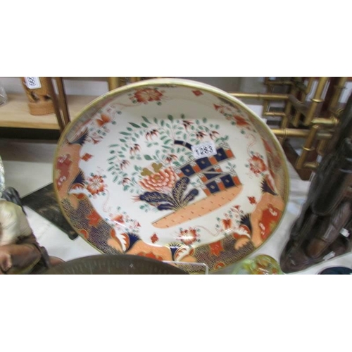 1283 - A large Copeland Spode Imari style bowl, COLLECT ONLY.