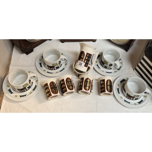 38 - A set of 4 Swans, Williams Ellis, Portmeirion cups, milk jug, sugar & A set of 4 Swiss cups & saucer... 