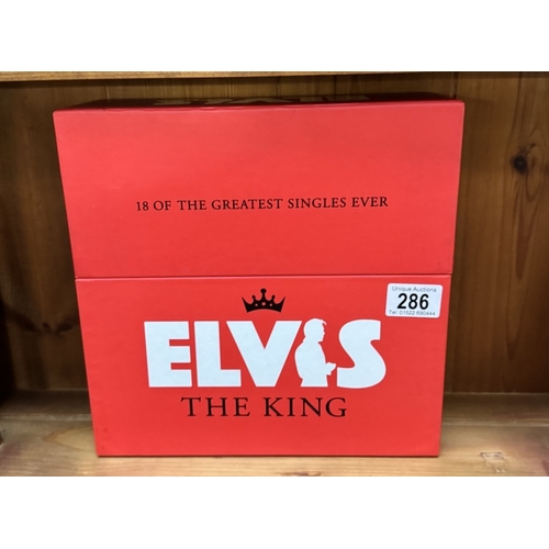 286 - A good lot of Elvis box sets including Elvis The King Sun singles, EP Collection VOl 1 & Vol 2, Inte... 