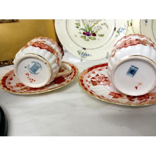 403 - 4 Copeland Crown Derby style cups & saucers