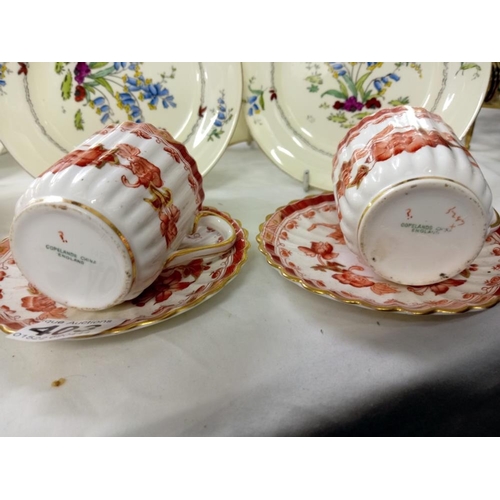 403 - 4 Copeland Crown Derby style cups & saucers