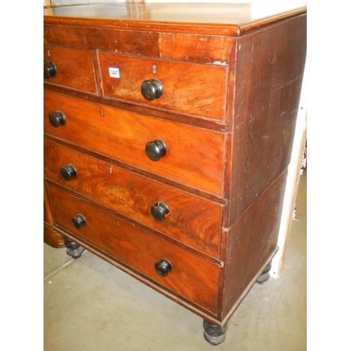 1447 - A Victorian mahogany two over three chest of drawers. COLLECT ONLY.