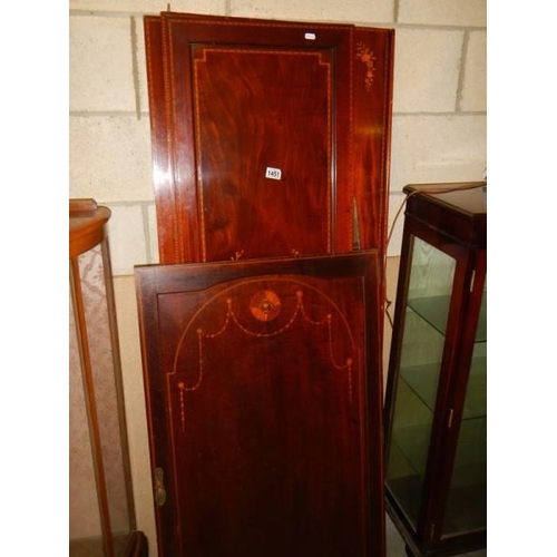 1451 - A quantity of mahogany inlaid panels from a wardrobe. COLLECT ONLY.