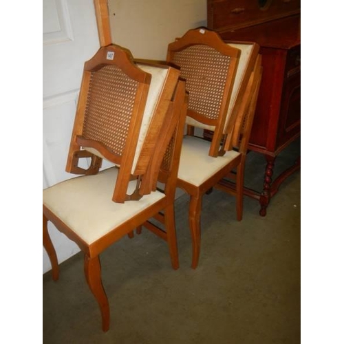 1457 - A set of four mid 20th century folding chairs, COLLECT ONLY.