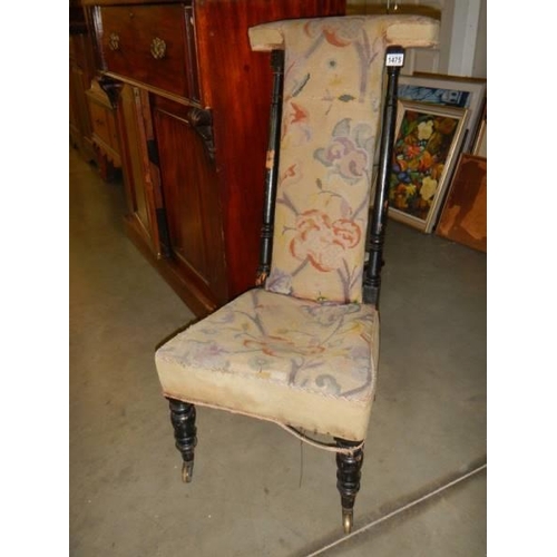 1475 - A Victorian Prie Deux (Prayer Chair) COLLECT ONLY.