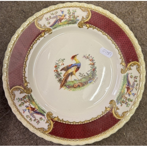 452 - A quantity of miscellaneous items including plates & figures etc.