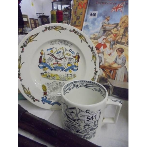 541 - A 'God Speed The Plough' tankard and plate.