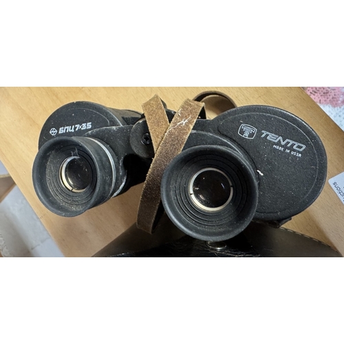 751 - Boxed Tento binoculars