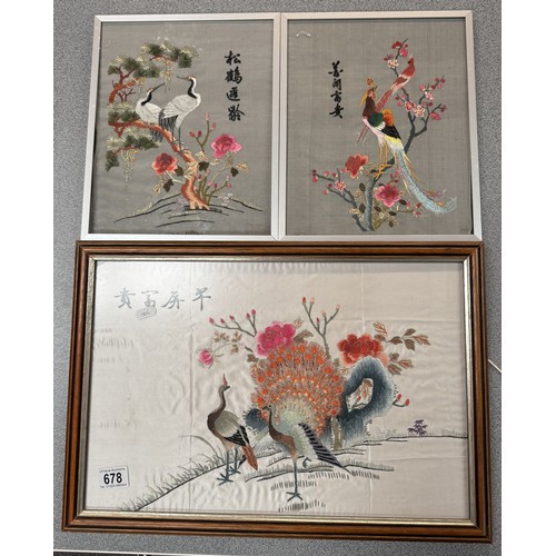 678 - 3 signed oriental silk pictures of peacocks COLLECT ONLY