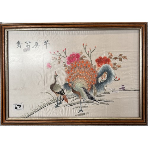 678 - 3 signed oriental silk pictures of peacocks COLLECT ONLY