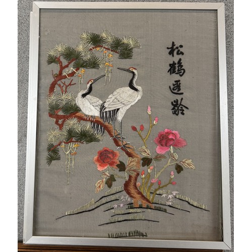 678 - 3 signed oriental silk pictures of peacocks COLLECT ONLY