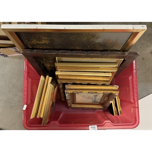 755 - A selection of gilt picture frames in various sizes including an oil on canvas of flying ducks