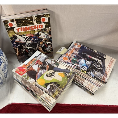 827 - A quantity of Tansha magazines of the vintage Japanese motorcycle club