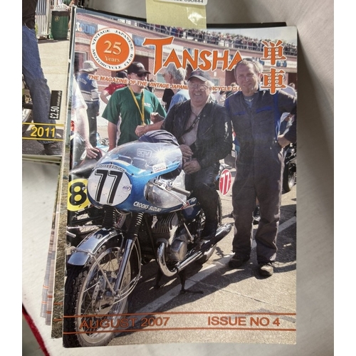 827 - A quantity of Tansha magazines of the vintage Japanese motorcycle club