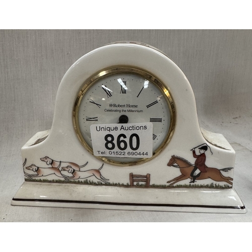 860 - A vintage perpetual calendar with hunting scene & a selection of clocks