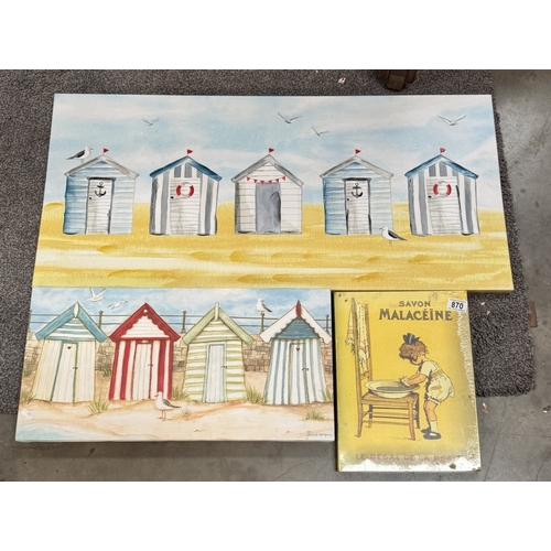 870 - 2 Prints on canvas of beach huts & 1 other