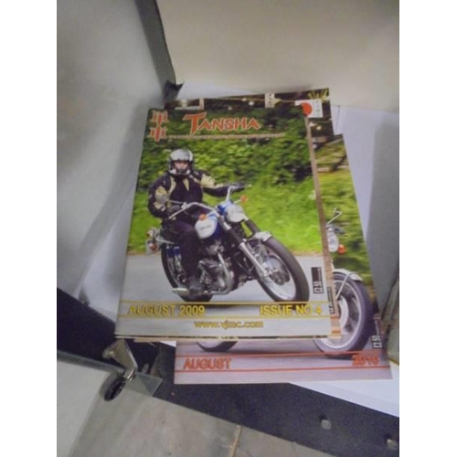 1490 - A quantity of Japanese motorcycle magazines.