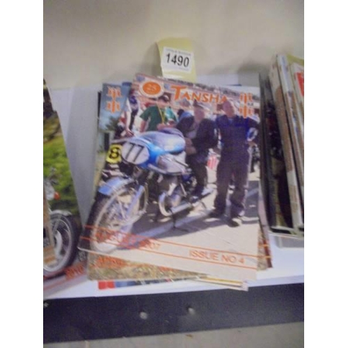 1490 - A quantity of Japanese motorcycle magazines.