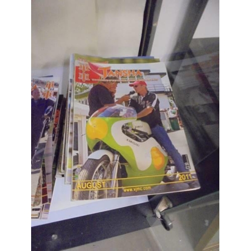 1490 - A quantity of Japanese motorcycle magazines.