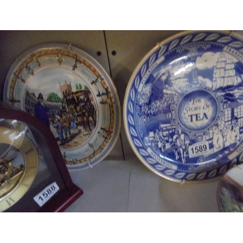 1589 - A quantity of assorted collector's plates.