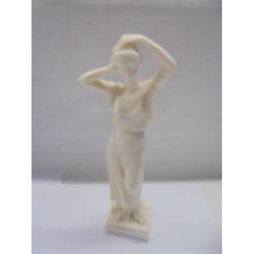 1267 - A Royal Doulton figurine 'Yearning' HN2921, an alabaster Grecian style figure and one other.