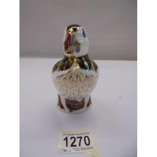 Lot 1270      