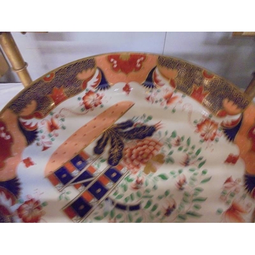 1288 - A large Copeland Spode Imari style bowl, COLLECT ONLY.