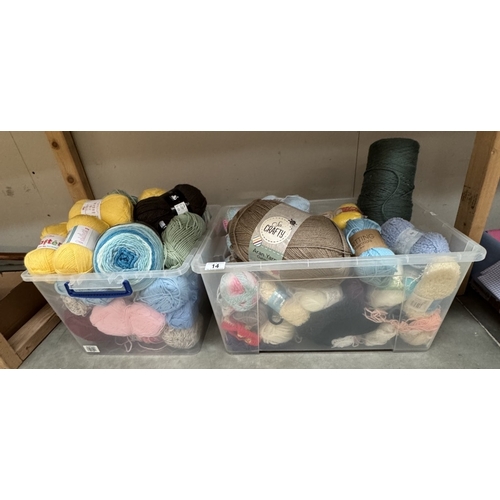 14 - A large quantity of wool