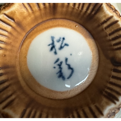 2 - A large quantity of Chinese blue & white soup bowls, spoons etc