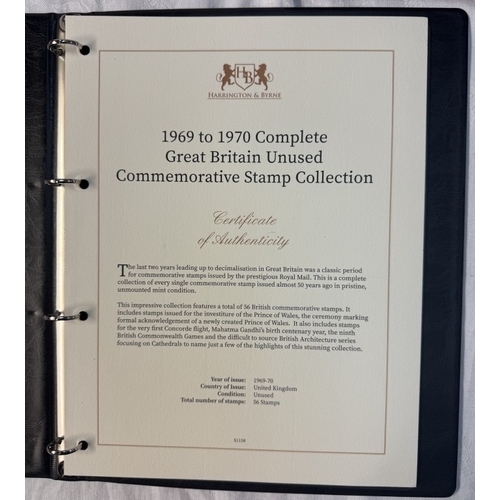 96 - A quantity of coins & stamps including 2008 Brilliant uncirculated coin collection set, Carded 2006 ... 