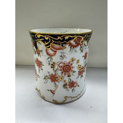 1149 - A Royal Crown Derby planter.