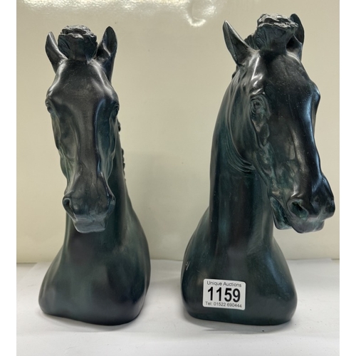 Lot 1159      