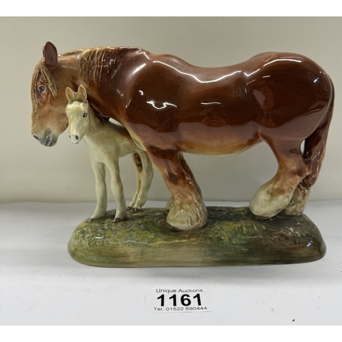 Lot 1161      