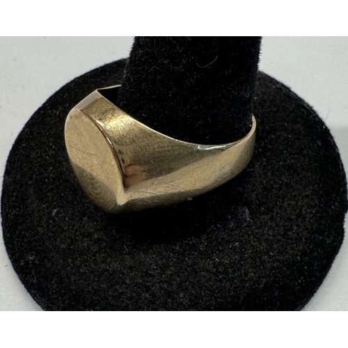 1181 - Two 9ct gold rings 7.96gms