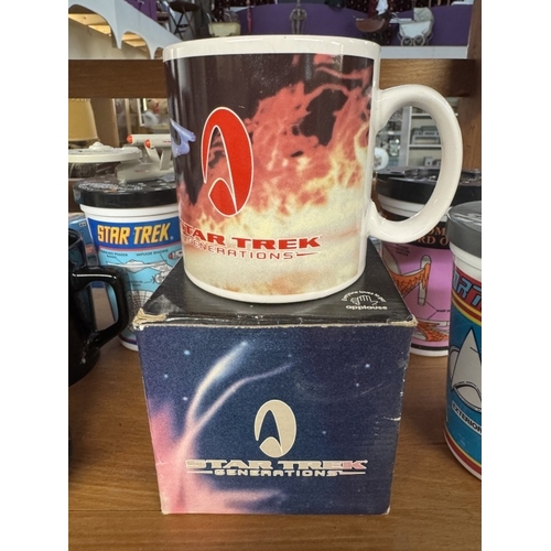 270 - A selection of Star Trek porcelain mugs, cups & drinks beakers some from Pizza Hut (Lot includes set... 