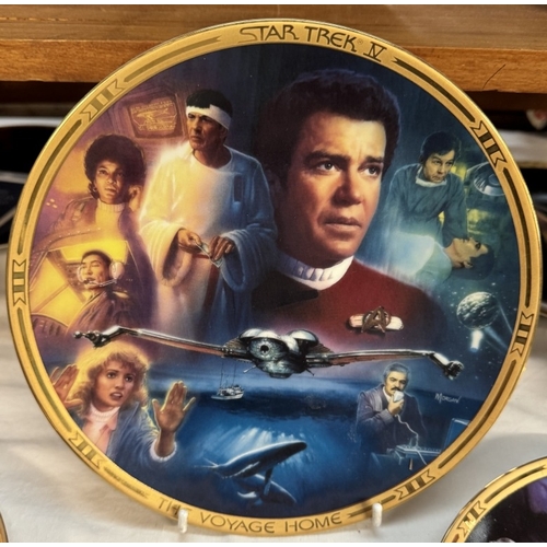 271 - 15 Star Trek collectors cabinet plates