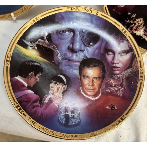 271 - 15 Star Trek collectors cabinet plates