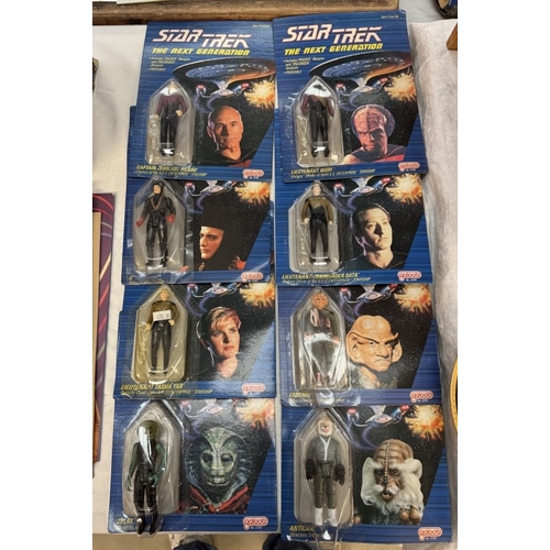 274 - A quantity of Star Trek Next Generation Galoob figures and enterprise still in blister packs