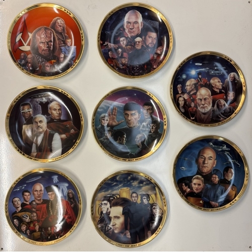 278 - 16 Star Trek collectors cabinet plates