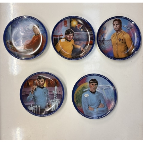 283 - 16 Star Trek collectors plates